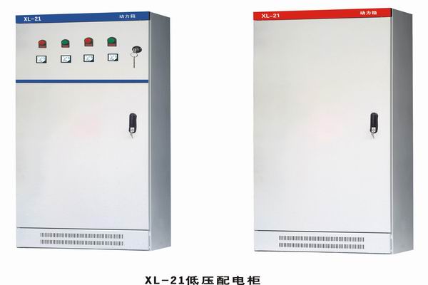 庄浪3683配电-3683谈谈防水配电箱检修